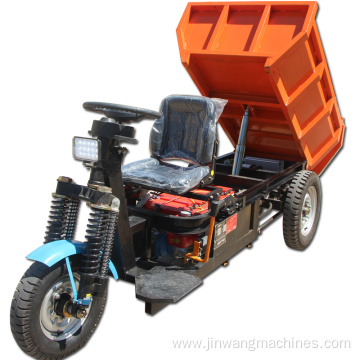 Electric Tricycle Heavy Loading 2022 New